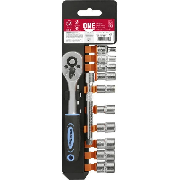Набор головок Smartbuy ONE 12 предметов 1/4" с трещоткой