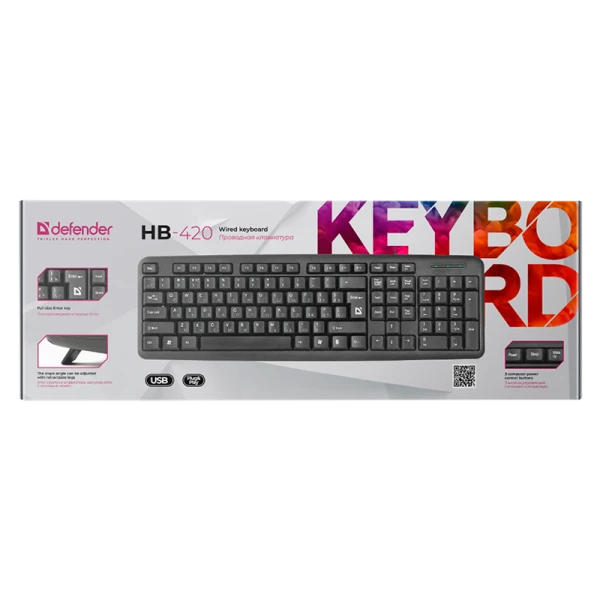 Клавиатура проводная Defender HB-420 #1 классическая USB 1.5м черный (1/20)