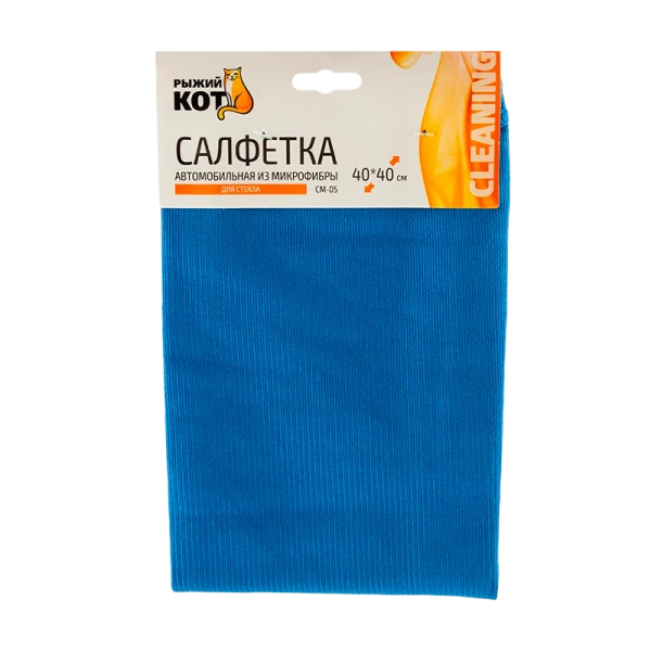 Салфетка Рыжий кот CM-05 40х40см микрофибра для стекла синий (1/10/100)