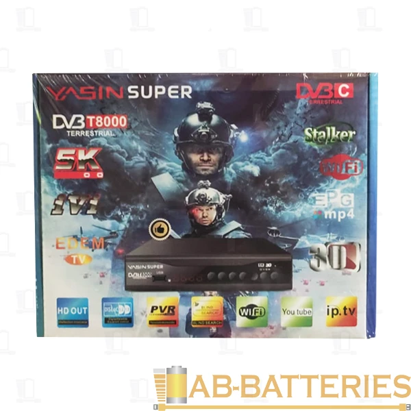 Приставка для цифрового ТВ YASIN SUPER DVB-T/T2 металл черный (1/60)