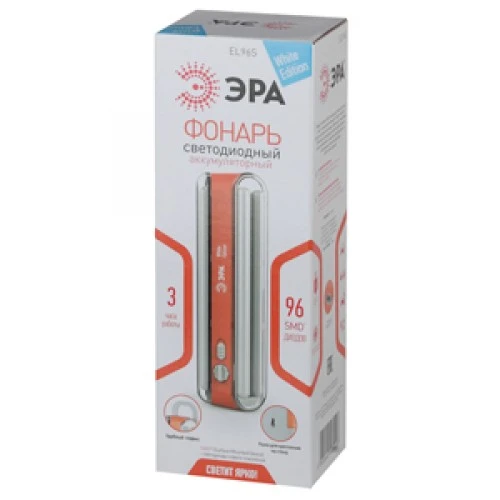 Фонарь туристический ЭРА EL96S 6.9W 96SMD от аккумулятора рег.ярк. белый