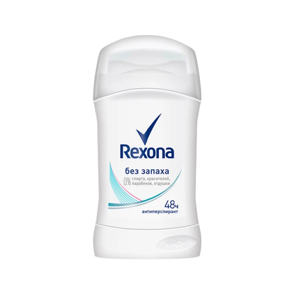 Дезодорант женский Rexona Без запаха стик 45мл (1/6)