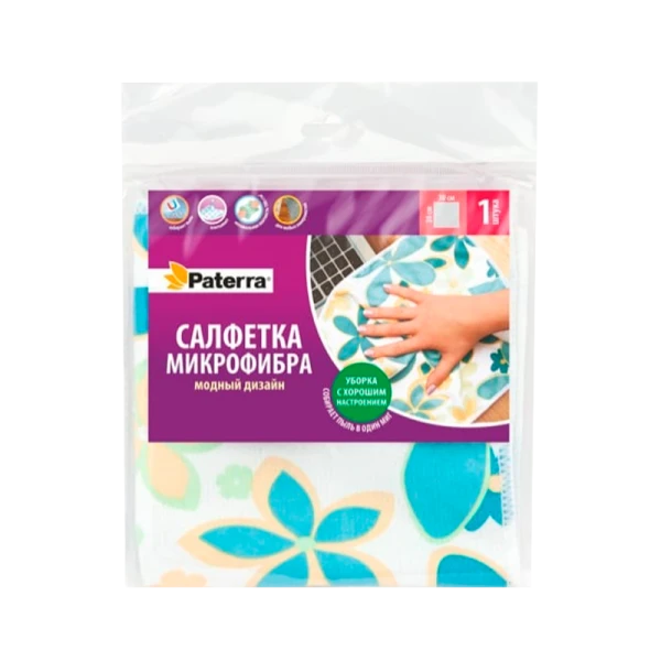 Салфетка Paterra МОДНЫЙ ДИЗАЙН 30x30см в пакете (1/50)