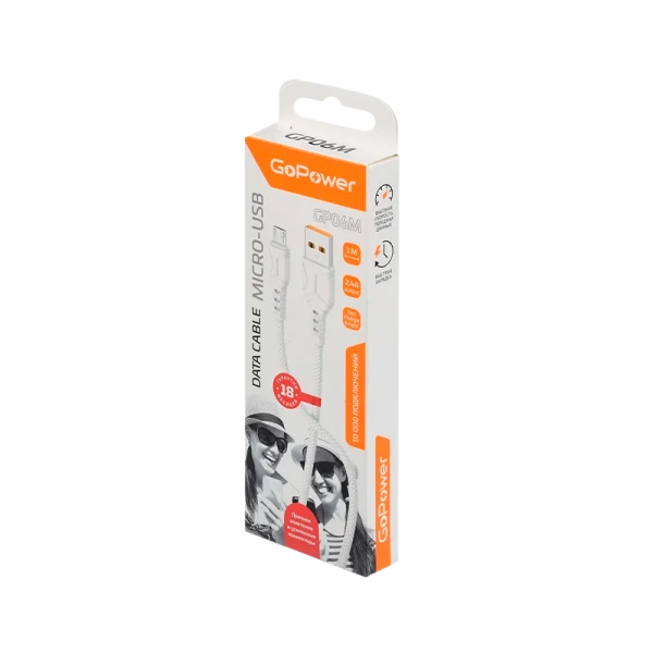 *Кабель GoPower GP06M USB (m)-microUSB (m) 1.0м 2.4A ПВХ белый (1/200/800) 
