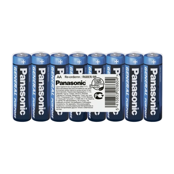 *Батарейка Panasonic GENERAL Purpose R6 AA Shrink 8 1.5V (8/48/240/51840) 