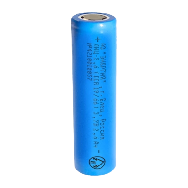 Аккумулятор Li-ion Энергия 18650 19/66 PK1 Li-ion INR 3.7V 2600mAh без защиты плос.конт. (1/78)
