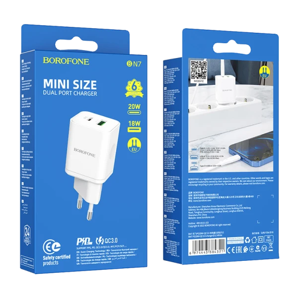 Сетевое З/У Borofone BN7 1USB/Type-C 3.0A 20W QC3.0 белый (1/35/140)
