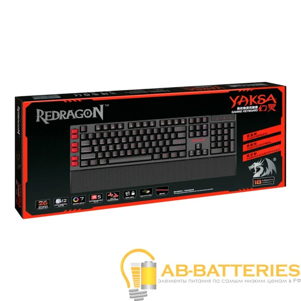 Клавиатура проводная Redragon YAKSA игровая USB 1.5м мультимед. черный (1/10)