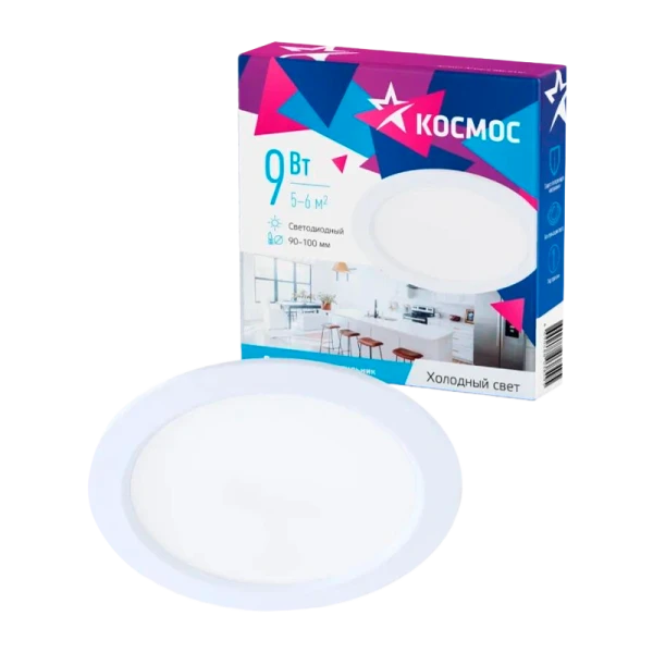 Светильник светодиодный Космос DownL9W6400K 9W 220V IP20 потолочный белый