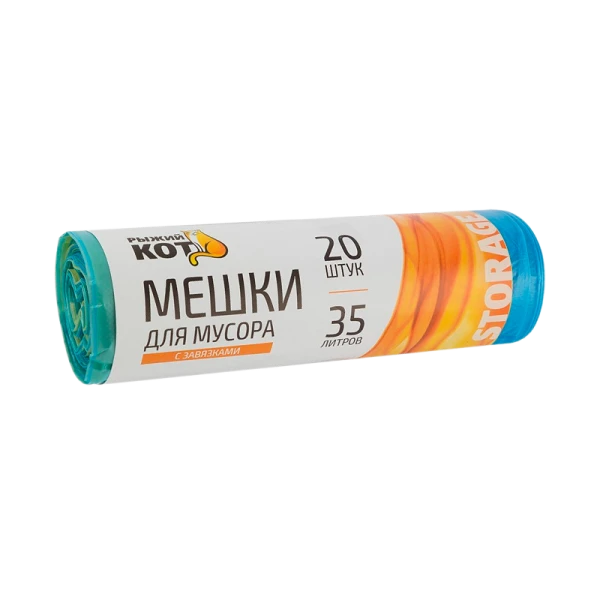 Мешки для мусора Рыжий кот 35л 15мкм ПНД с завязками 20шт. синий (1/30)