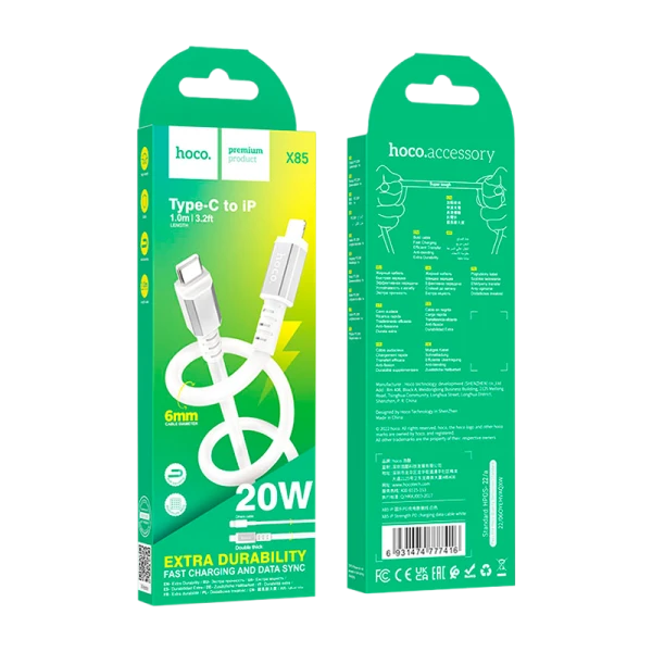 Кабель HOCO X85 Lightning (m)-Type-C (m) 1.0м 20W TPE белый (1/35/350)