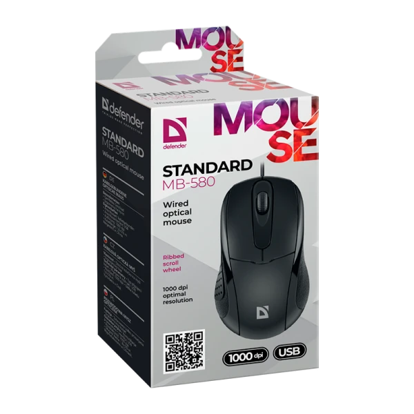 Мышь проводная Defender MB-580 Standard классическая USB черный (1/100)