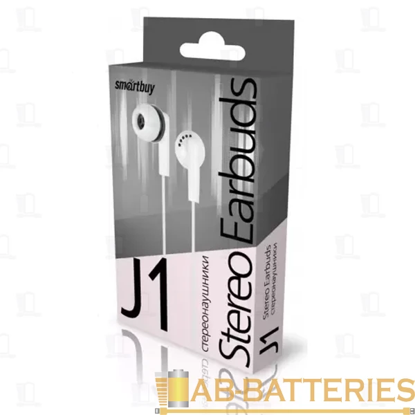 Наушники внутриканальные Smartbuy J1 белый в коробке (1/60)