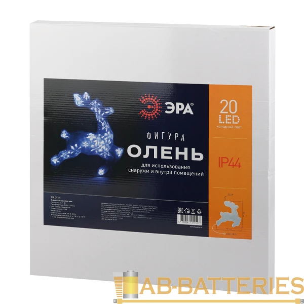 Ночник ЭРА "Олень" 20LED 220V белый (1/6/48)