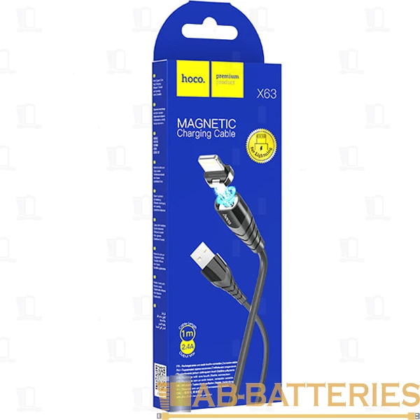 Кабель HOCO X63 USB (m)-Type-C (m) 1.0м 2.4A нейлон магнит черный (1/31/310)