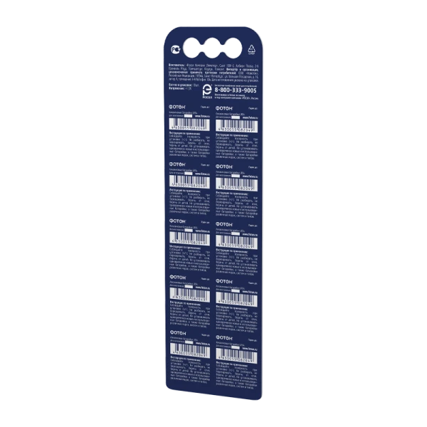 *Батарейка Фотон G10/LR1130/LR54/389A/189 BL10 Alkaline 1.5V (10/200/3200) 