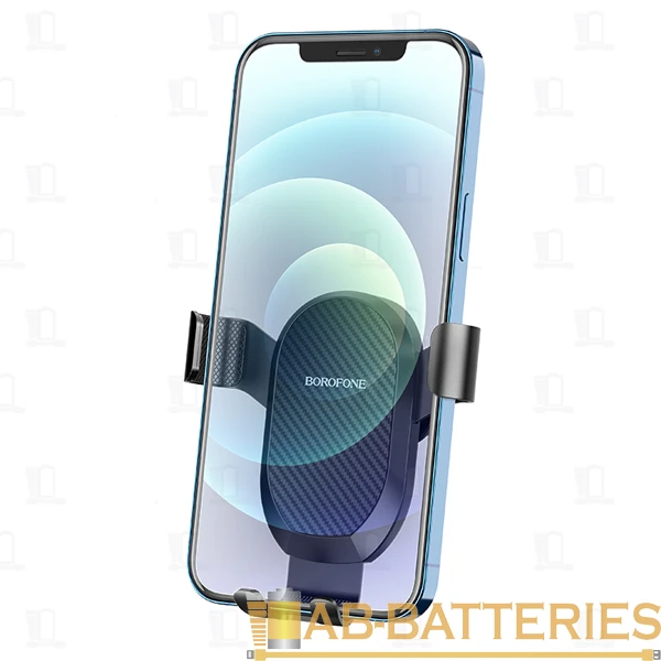 Держатель автомобильный Borofone BH48 в воздуховод черный (1/124)