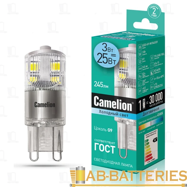 Лампа галогенная Camelion G9 4W 4500К 207-244V капсула BL1 прозрачная