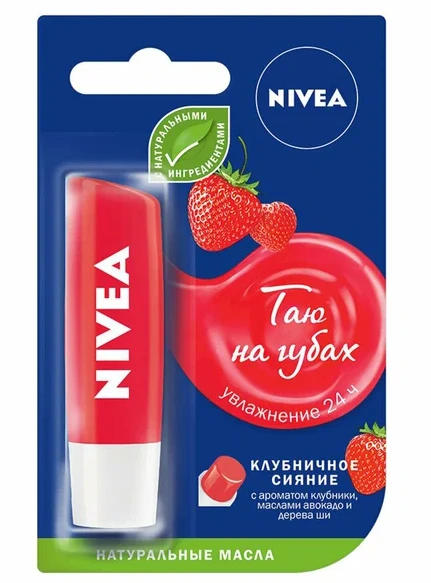 Тушь для ресниц L'Oreal Paris Telescopic Черный уголь
