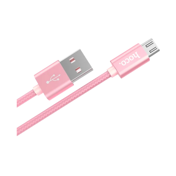 Кабель HOCO X2 USB (m)-microUSB (m) 1.0м 2.1A нейлон розовое золото (1/30/300)