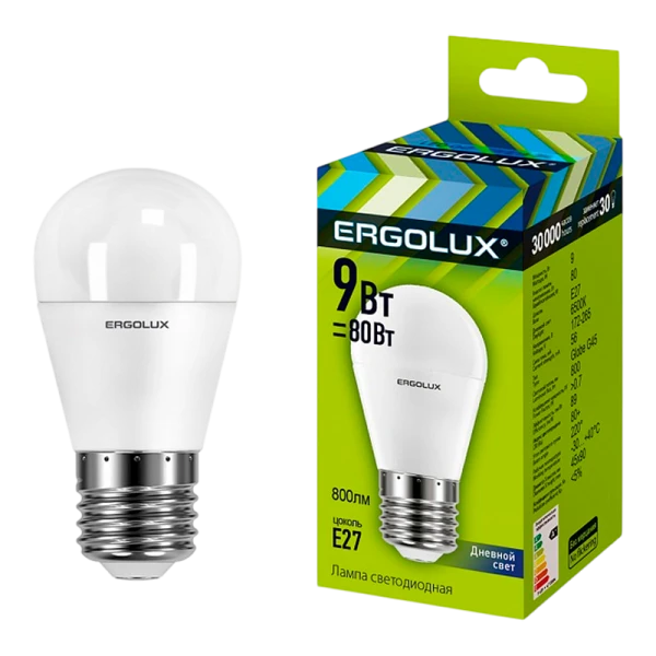 Лампа светодиодная Ergolux G45 E27 9W 6500К 172-265V шар (1/10/100)