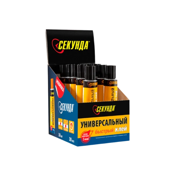 Клей Секунда 30мл универсальный быстрый BOX10 шоу-бокс (10/60)