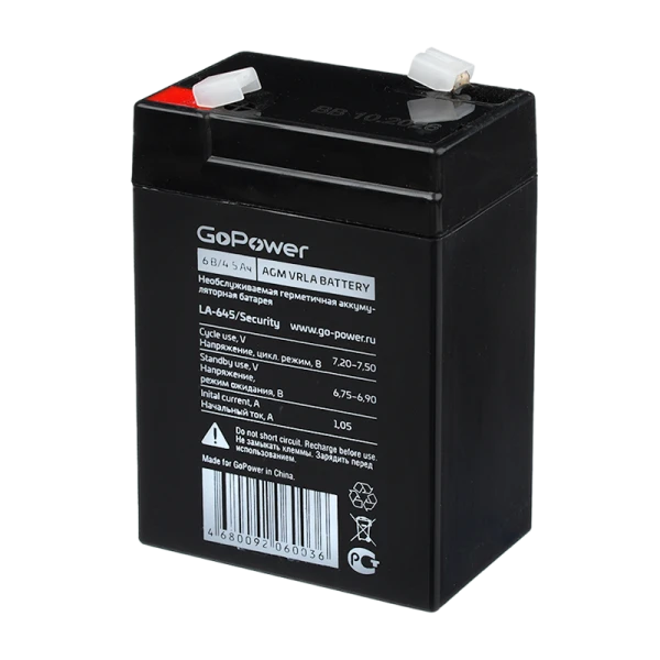 Аккумулятор свинцово-кислотный GoPower LA-645/security 6V 4.5Ah клеммы T1/ F1 (1/20)