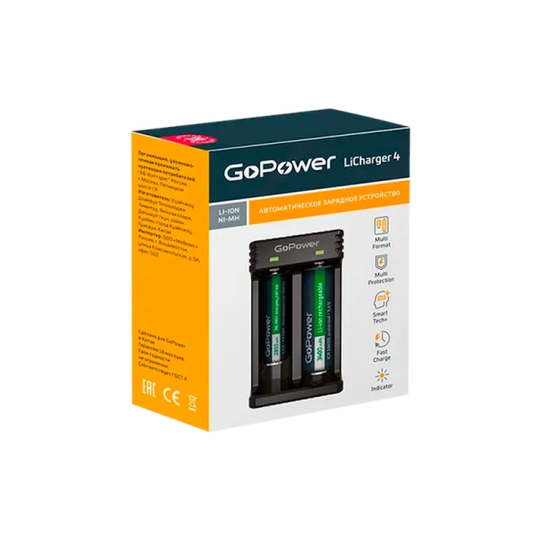 З/У для аккумуляторов GoPower LiCharger 4 Ni-MH/Ni-Cd/Li-ion/IMR 2 слота (1/100)