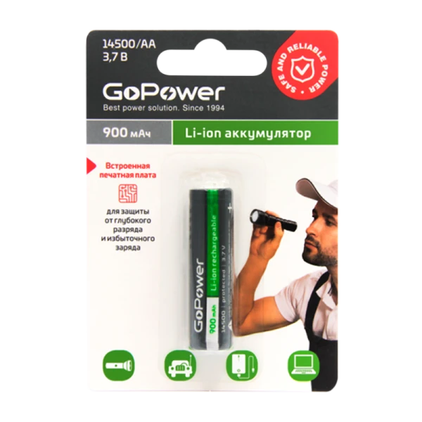 Аккумулятор Li-ion GoPower 14500 AA BL1 3.7V 900mAh с защитой выс.конт. (1/6/120)