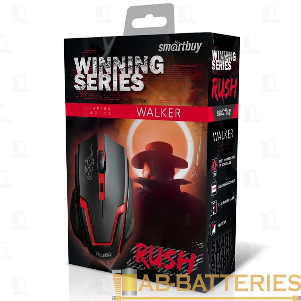 Мышь проводная Smartbuy 722G RUSH Walker игровая USB черный (1/40)