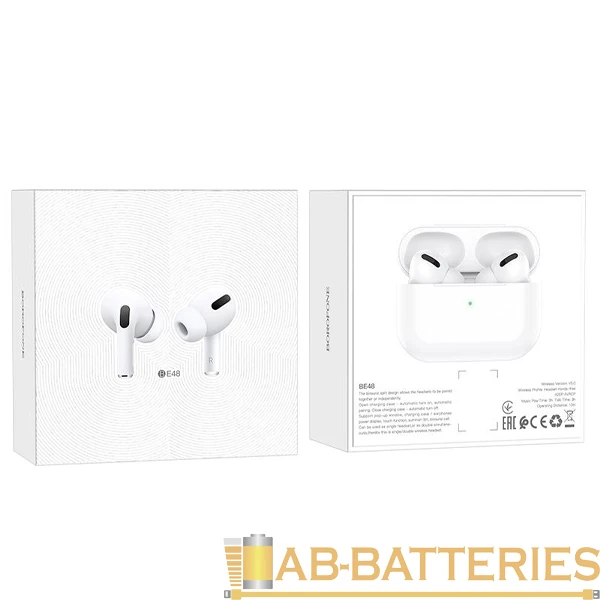 Наушники внутриканальные Borofone BE48 Original bluetooth 5.0 с микр. белый (1/17/102)