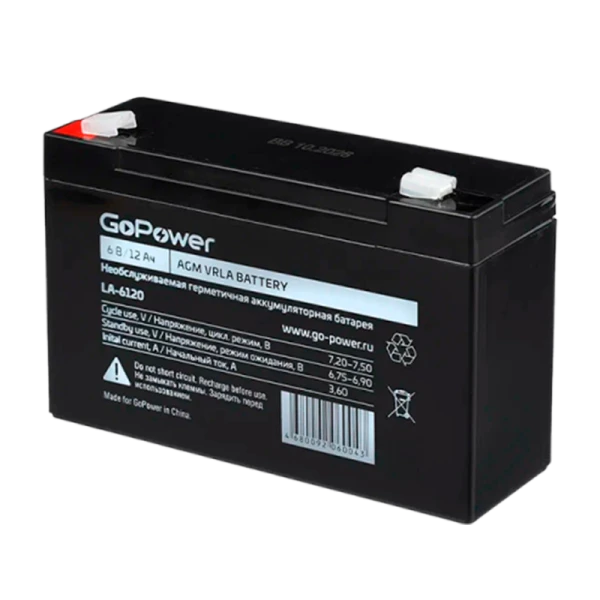 Аккумулятор свинцово-кислотный GoPower LA-6120 6V 12Ah клеммы T2/ F2 в картонной упаковке