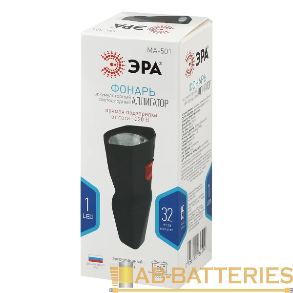 Фонарь универсальный ЭРА MA-501 Аллигатор 0.5W SMD от аккумулятора прямая подзарядка черный (1/30/60