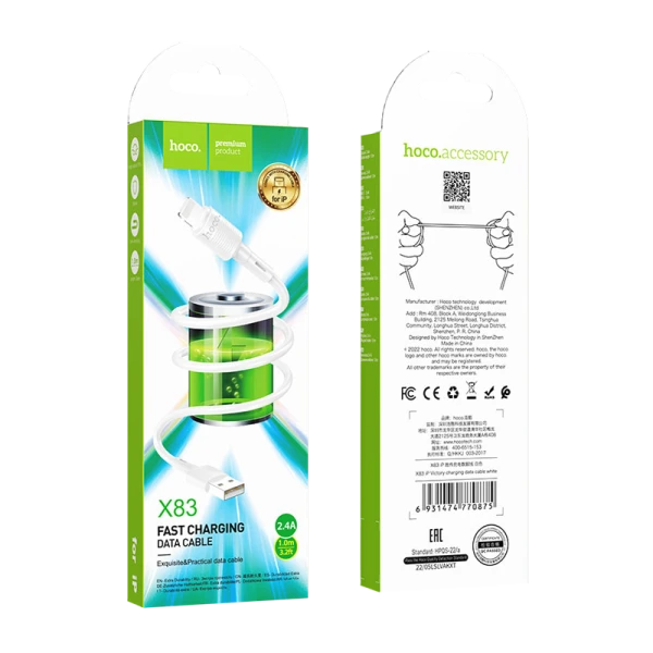Кабель HOCO X83 USB (m)-Lightning (m) 1.0м 2.4A ПВХ белый (1/33/330)