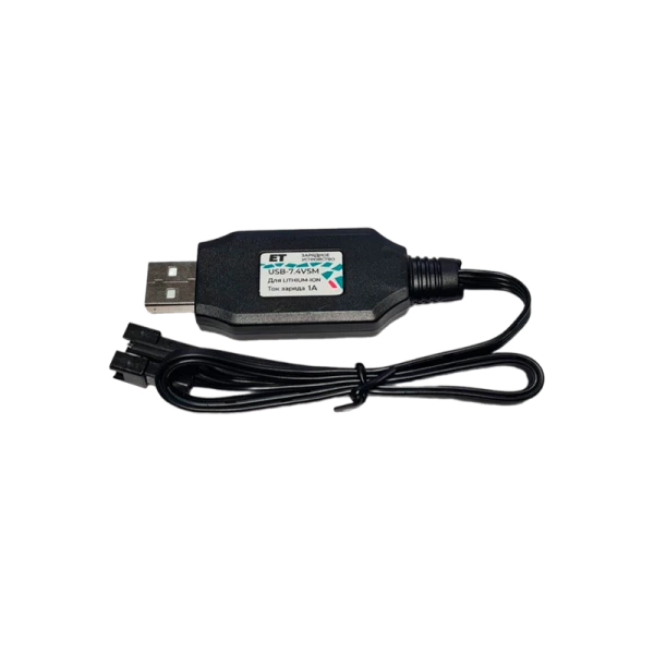 Зарядное устройство ET USB-7.4VSM черный разъем, 4-х контактный . Выход 2SLi, 1000mА