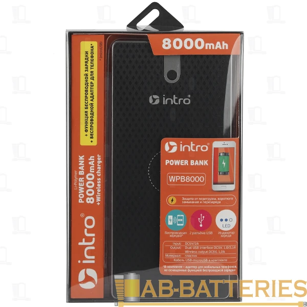 Внешний аккумулятор Intro WPB8000 8000mAh 2.1A 2USB черный (1/19)
