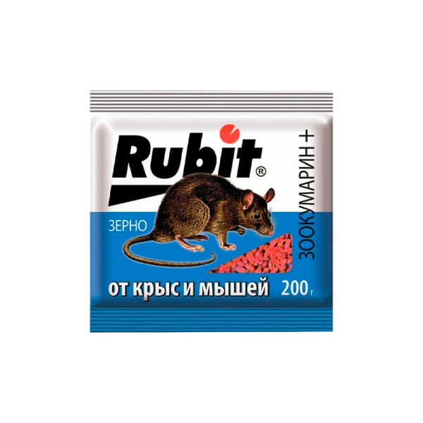 Гранулы Рубит Зоокумарин+ зерно 200 гр 30 шт./кор Летто
