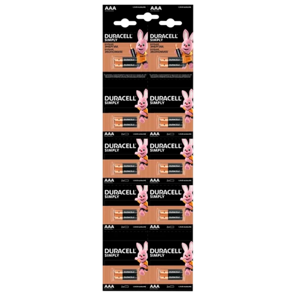 Батарейка Duracell SIMPLY LR03 AAA BL20 (2*10) Alkaline 1.5V отрывные (20/240/33600)