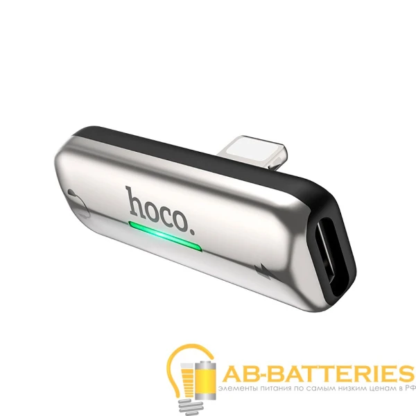 Переходник HOCO LS27 Lightning (m)-2xLightning (f) пластик серый (1/34/340)