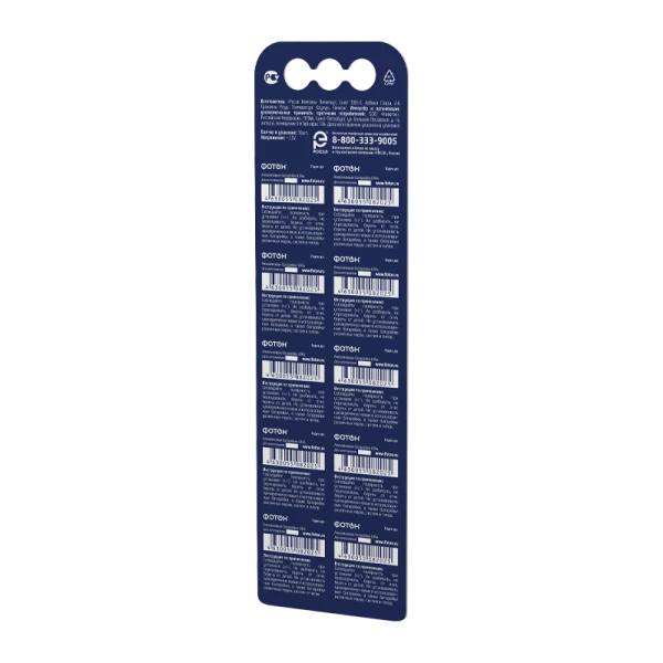 *Батарейка Фотон G13/LR1154/LR44/357A/A76 BL10 Alkaline 1.5V (10/200/3200) 