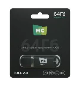 Флеш-накопитель MORE CHOICE МФБ64 2.0 64GB USB2.0 пластик черный