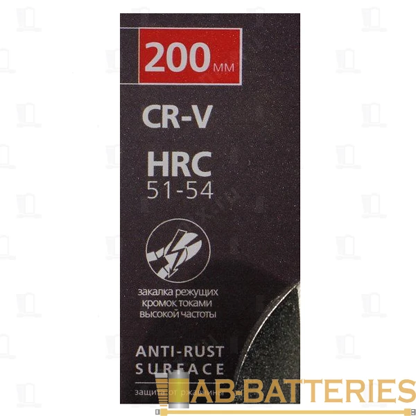 Кусачки (бокорезы) 200 мм, 2х-комп. рукоятка, СR-V сталь, HRC>51, Smartbuy Tools/6/60