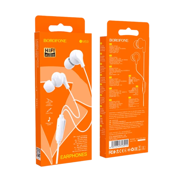 Наушники внутриканальные Borofone BM59 с микр. белый (1/76/304)