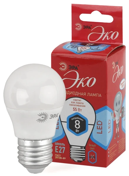 Лампа светодиодная ЭРА P45 E27 8W 4000К 220-240V шар Eco (1/10/100)