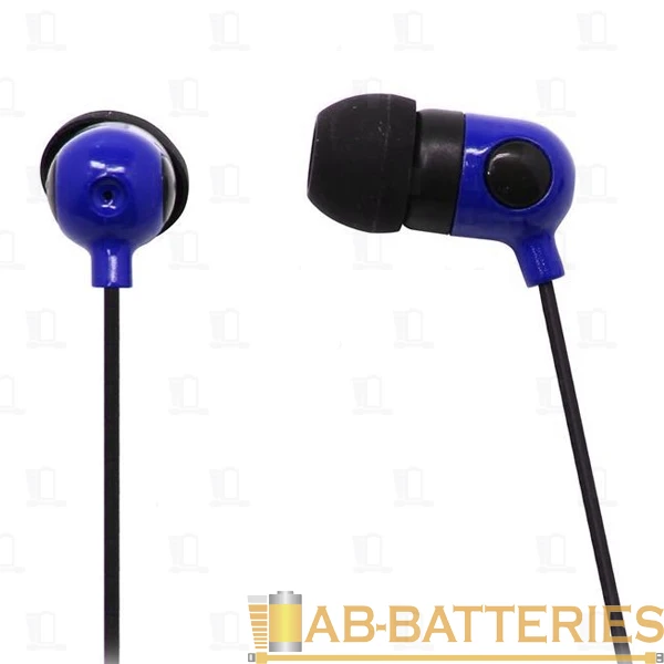 Наушники внутриканальные Smartbuy Music Point синий (1/50)