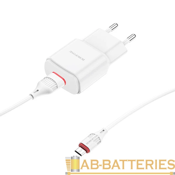 Сетевое З/У Borofone BA48A 1USB 2.1A с кабелем microUSB белый (1/44/176)