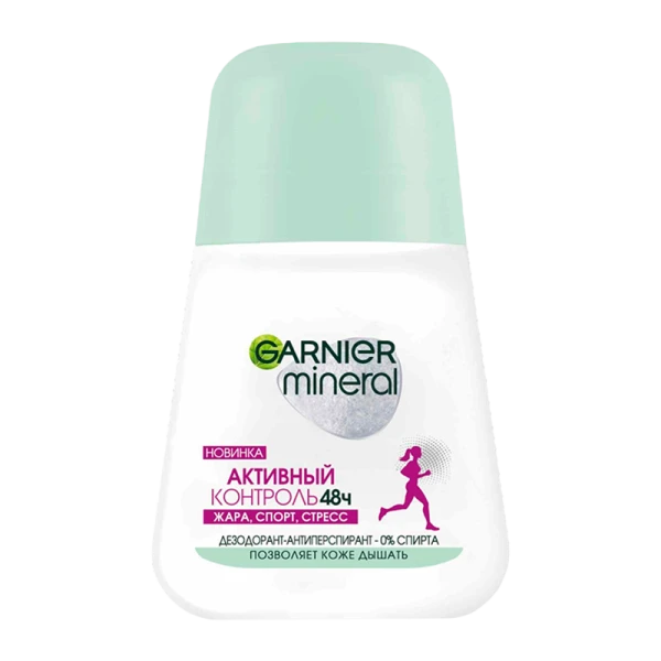 Дезодорант женский GARNIER Активный контроль роликовый 50мл (1/3)
