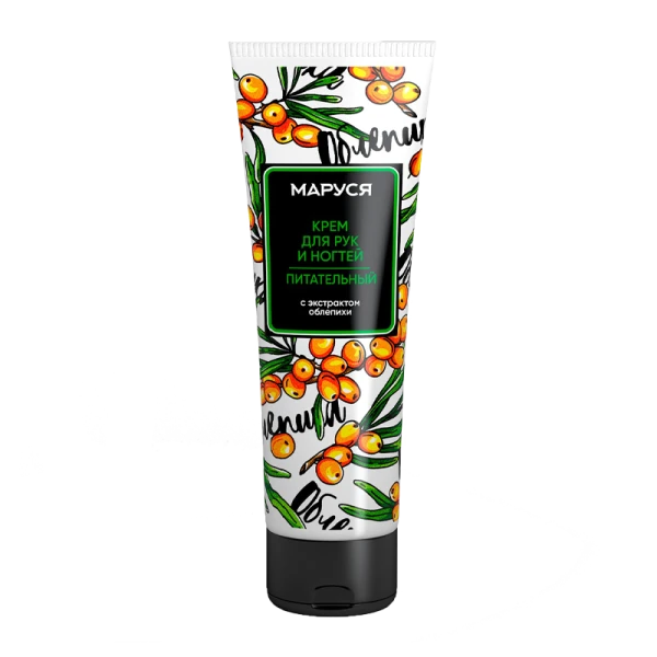Маруся крем д\рук пит. с экстр. Облепихи 75 мл --24