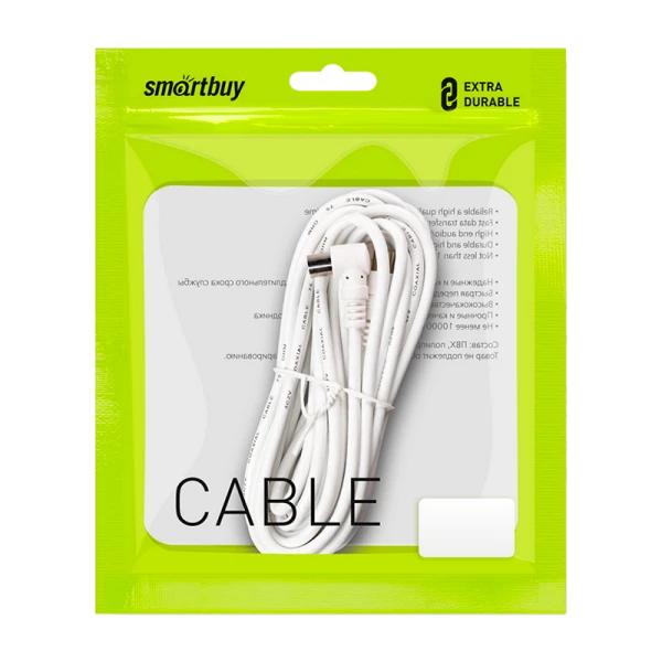 Кабель Smartbuy K-TV115 TV (m)-TV (m) 5.0м силикон серый (1/25)