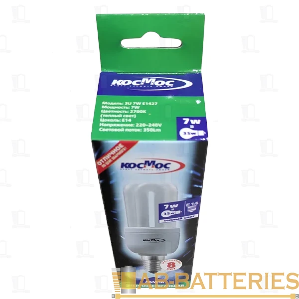 Лампа энергосберегающая Космос 3U E14 7W 2700К 220V U-образная